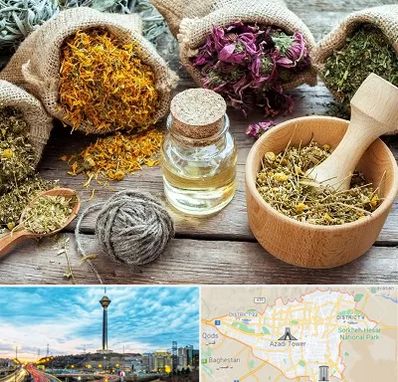 داروخانه طب سنتی در تهران