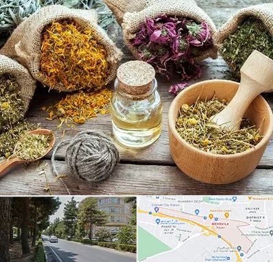 داروخانه طب سنتی در مهرویلا کرج
