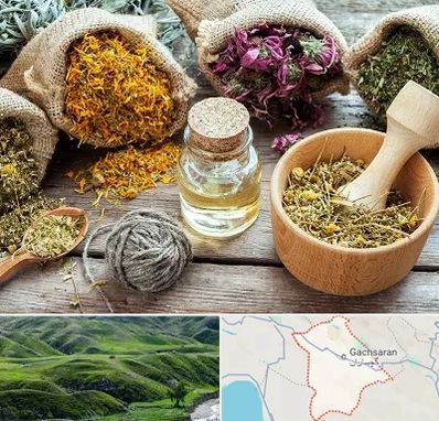 داروخانه طب سنتی در گچساران