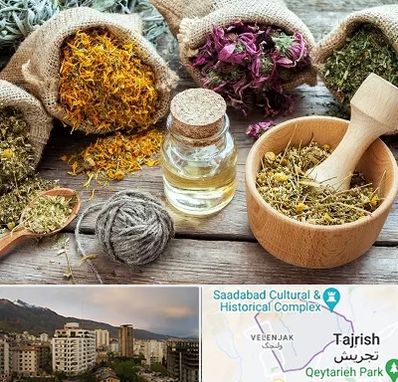 داروخانه طب سنتی در زعفرانیه 