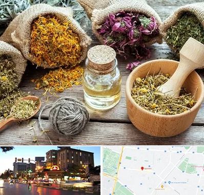 داروخانه طب سنتی در بلوار سجاد مشهد