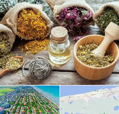 داروخانه طب سنتی در فریدونکنار