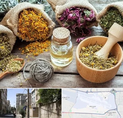 داروخانه طب سنتی در مهرآباد
