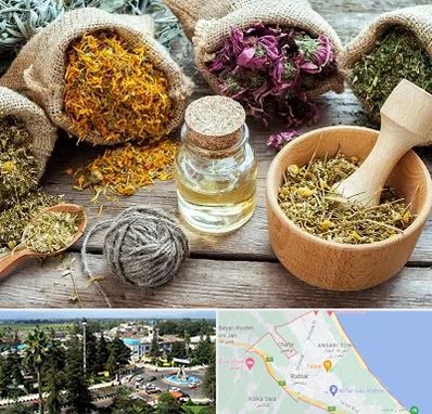 داروخانه طب سنتی در رودسر