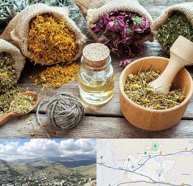 داروخانه طب سنتی در رودهن