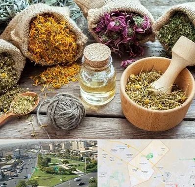 داروخانه طب سنتی در کمال شهر کرج