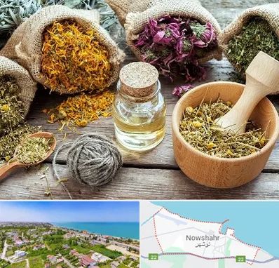 داروخانه طب سنتی در نوشهر