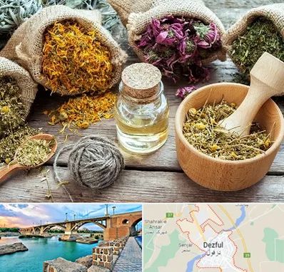 داروخانه طب سنتی در دزفول