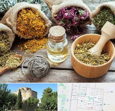 داروخانه طب سنتی در مرداویج اصفهان