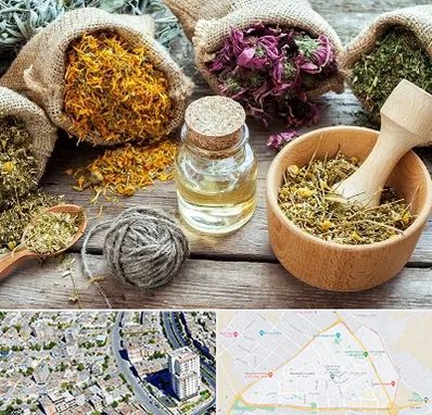 داروخانه طب سنتی در قاسم آباد مشهد