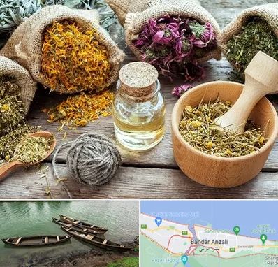 داروخانه طب سنتی در بندر انزلی