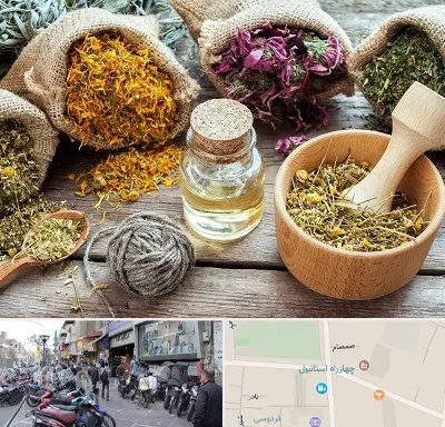 داروخانه طب سنتی در چهارراه استانبول