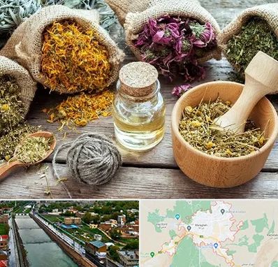 داروخانه طب سنتی در مراغه