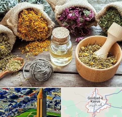 داروخانه طب سنتی در گنبد کاووس