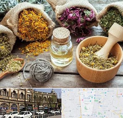 داروخانه طب سنتی در منطقه 11 تهران 