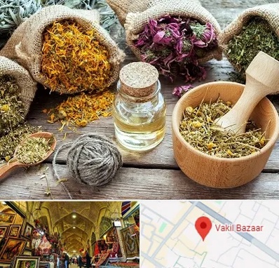 داروخانه طب سنتی در بازار وکیل شیراز