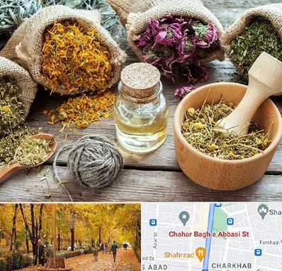داروخانه طب سنتی در چهارباغ اصفهان