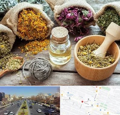 داروخانه طب سنتی در بلوار معلم مشهد