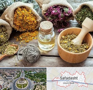 داروخانه طب سنتی در صفادشت