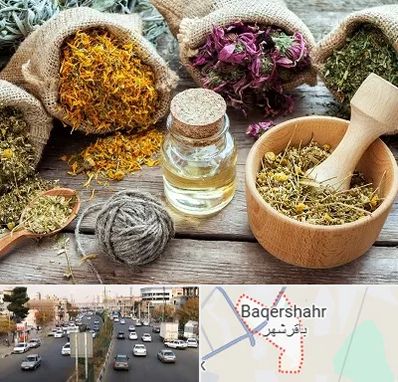 داروخانه طب سنتی در باقرشهر