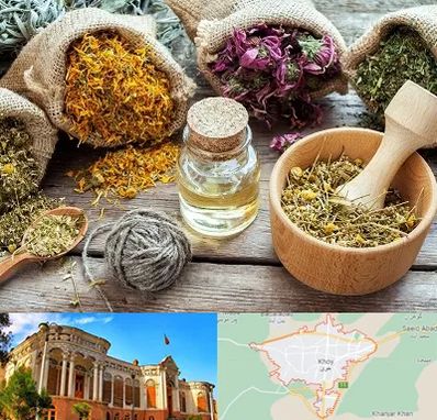 داروخانه طب سنتی در خوی