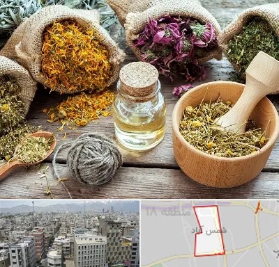 داروخانه طب سنتی در شمس آباد تهران