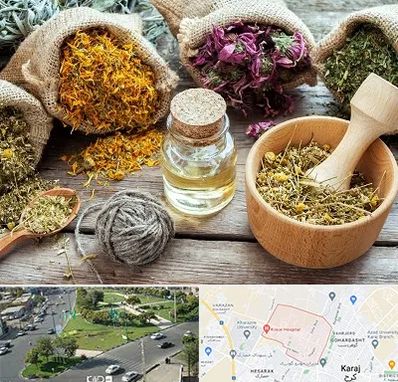 داروخانه طب سنتی در شاهین ویلا کرج