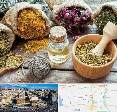 داروخانه طب سنتی در شهرک راه آهن
