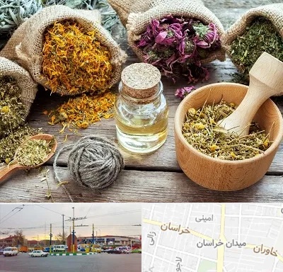 داروخانه طب سنتی در میدان خراسان