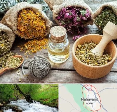 داروخانه طب سنتی در نهاوند
