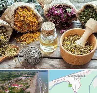 داروخانه طب سنتی در محمودآباد