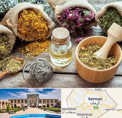 داروخانه طب سنتی در کرمان
