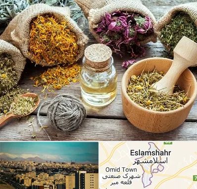 داروخانه طب سنتی در اسلامشهر