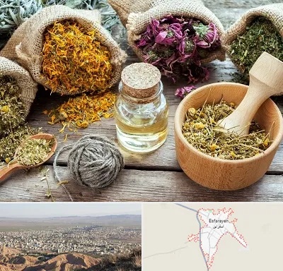 داروخانه طب سنتی در اسفراین