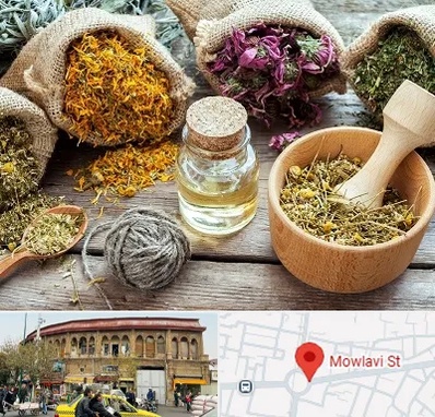 داروخانه طب سنتی در مولوی