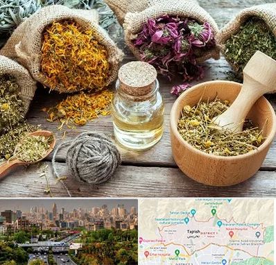 داروخانه طب سنتی در منطقه 1 تهران 