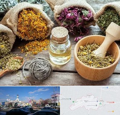 داروخانه طب سنتی در ماهدشت کرج