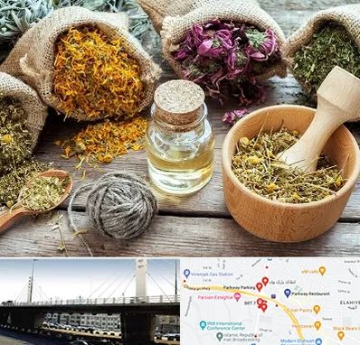 داروخانه طب سنتی در پارک وی 