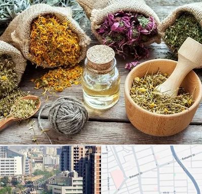 داروخانه طب سنتی در خیابان بهشتی
