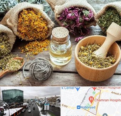 داروخانه طب سنتی در اقدسیه 