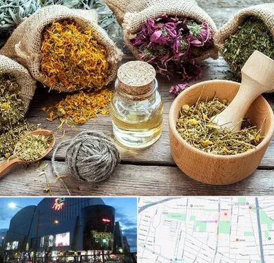 داروخانه طب سنتی در بلوار اباذر