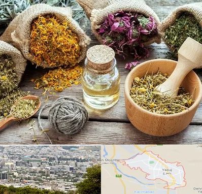 داروخانه طب سنتی در یاسوج