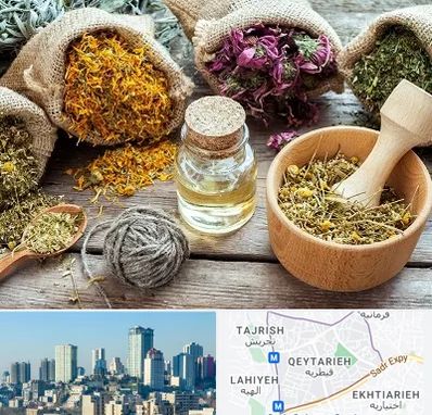 داروخانه طب سنتی در قیطریه 