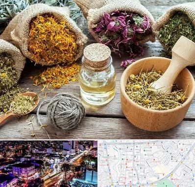 داروخانه طب سنتی در منظریه رشت