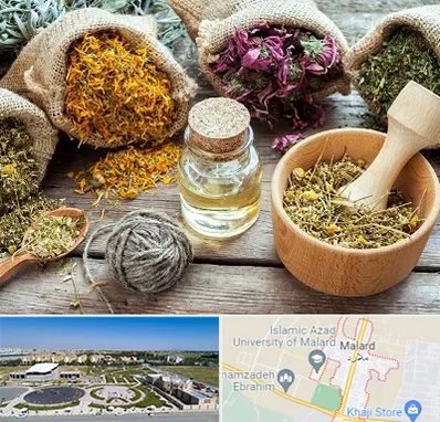 داروخانه طب سنتی در ملارد