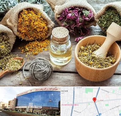 داروخانه طب سنتی در نصف راه تبریز