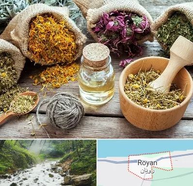 داروخانه طب سنتی در رویان