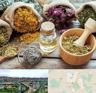داروخانه طب سنتی در شهریار
