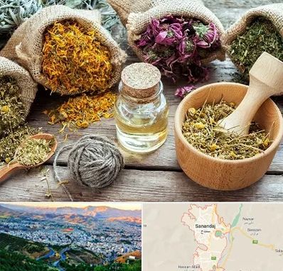 داروخانه طب سنتی در سنندج