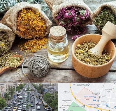 داروخانه طب سنتی در گلشهر کرج